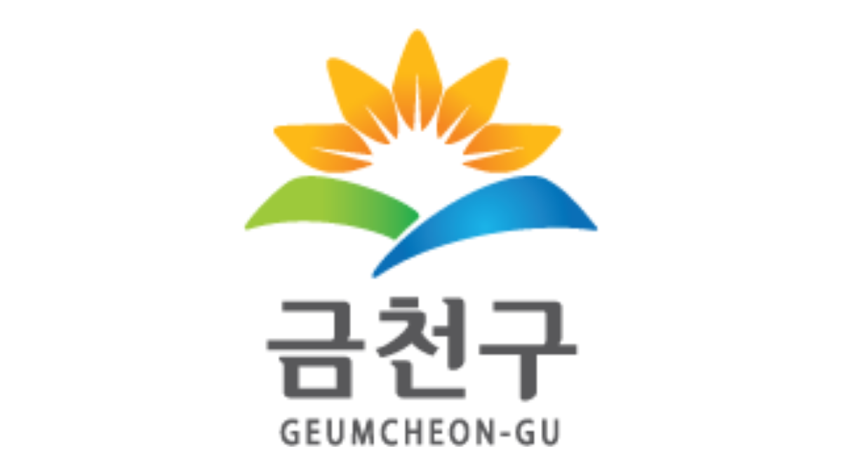 서울특별시-금천구-로고-배너