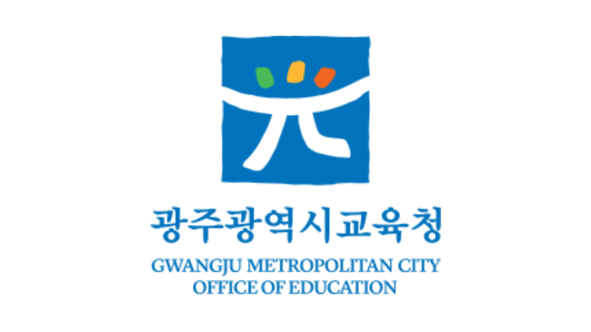 광주광역시-교육청-로고-배너