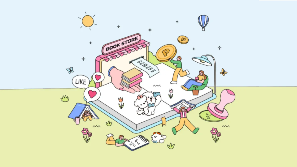 경기도-독서포인트제-배너