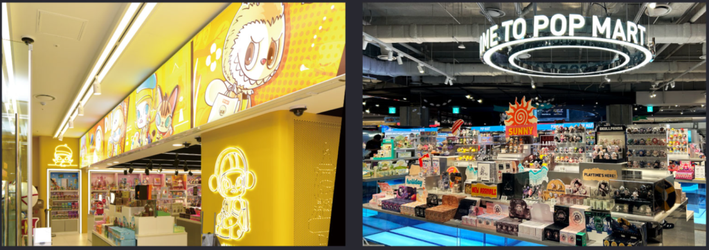 라부부-구매처-위치