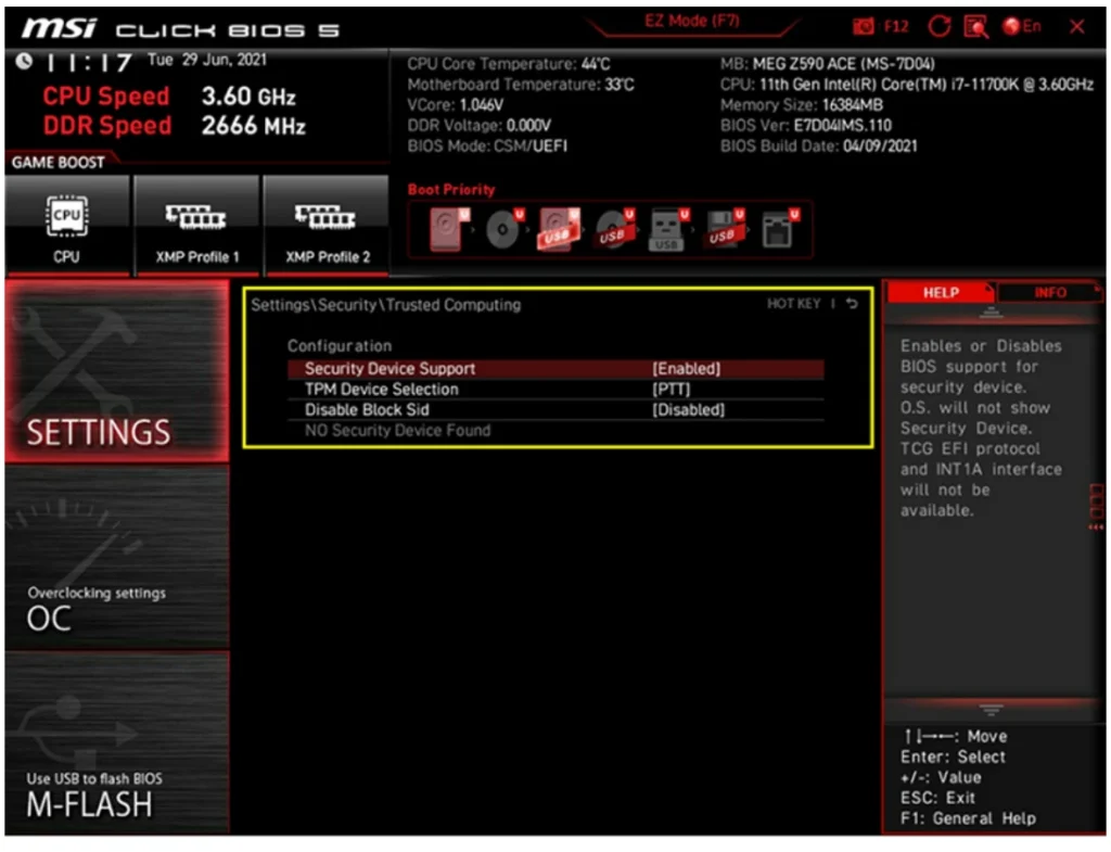 msi-tpm-2.0-활성화-화면