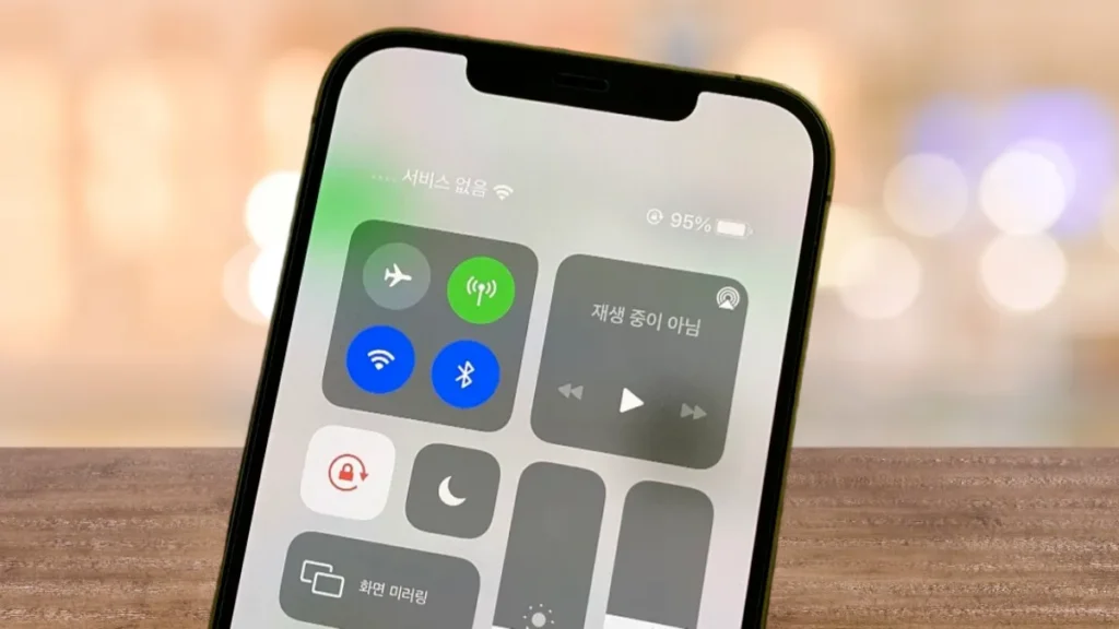 알뜰폰-유심-인식-안됨-서비스없음