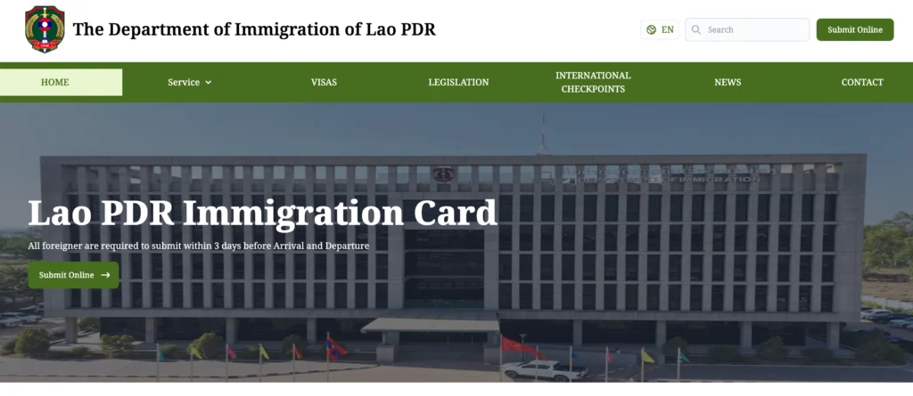 라오스-전자입국신고서-작성화면-01