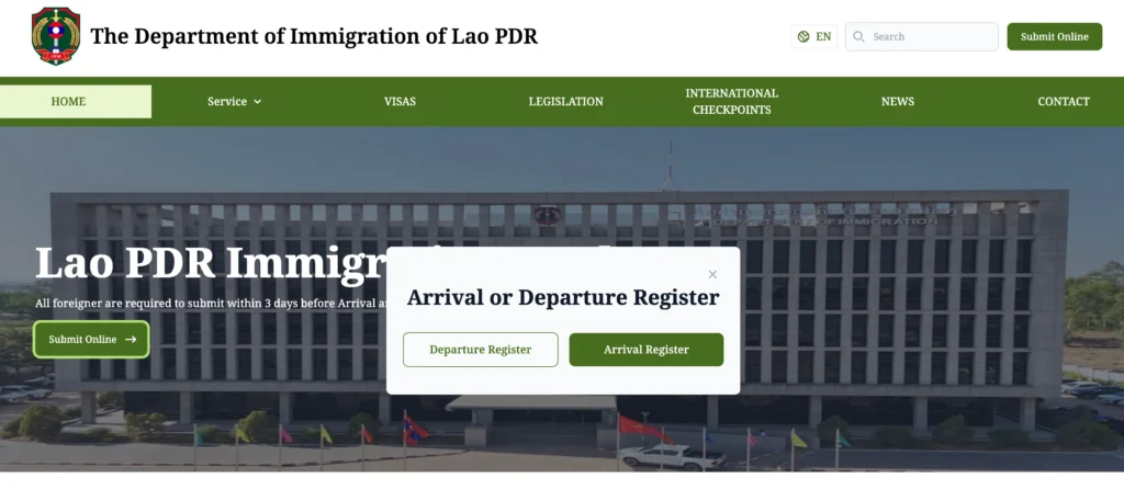 라오스-전자입국신고서-작성화면-02