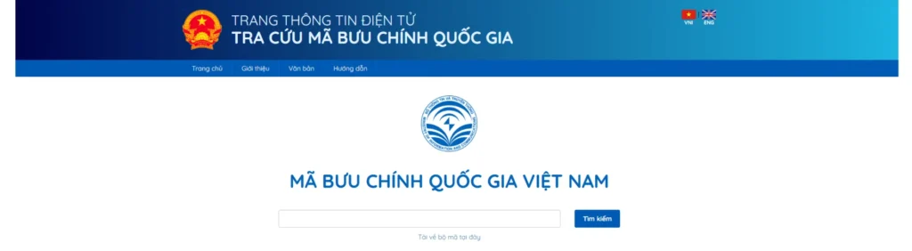 베트남-우편번호-검색-방법-01