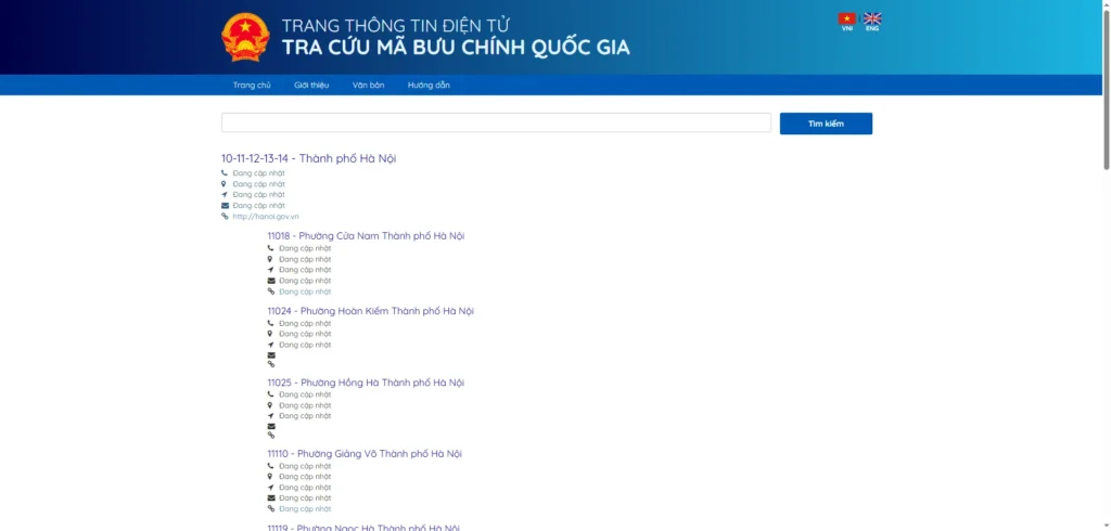 베트남-우편번호-검색-방법-02