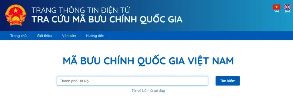 베트남-우편번호-검색-방법-03