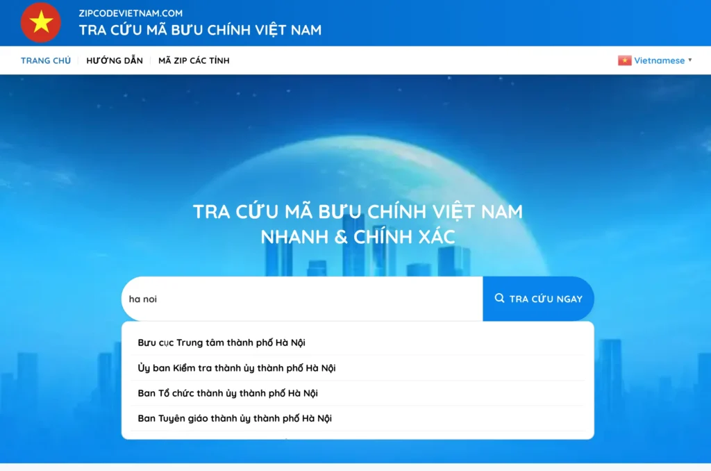 베트남-우편번호-검색-쉽게-하는사이트