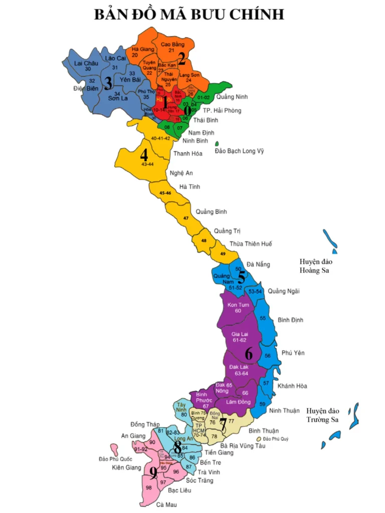 베트남-우편번호-검색-지도-안내