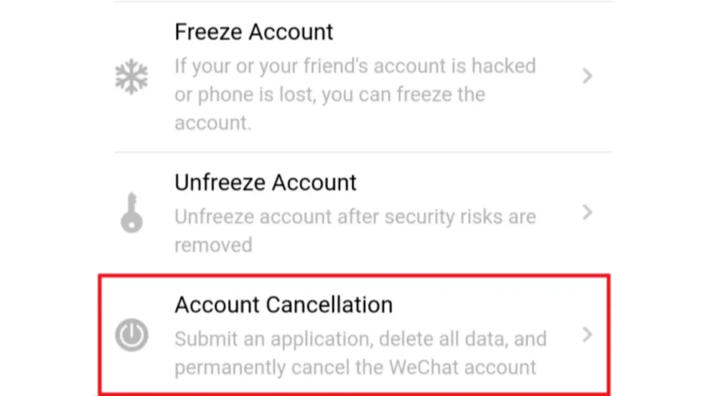 위챗-탈퇴-방법-04