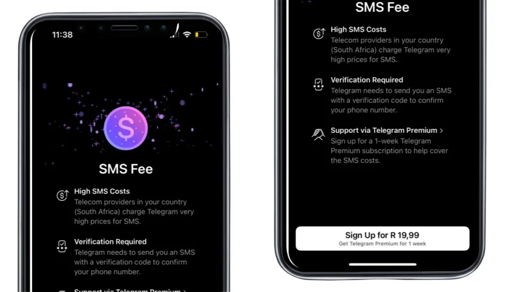 텔레그램-SMS-fee-화면