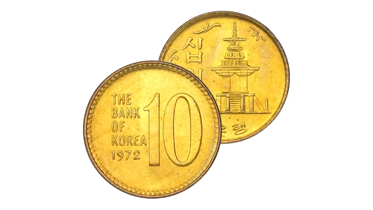 10원-희귀동전-년도-가격-배너