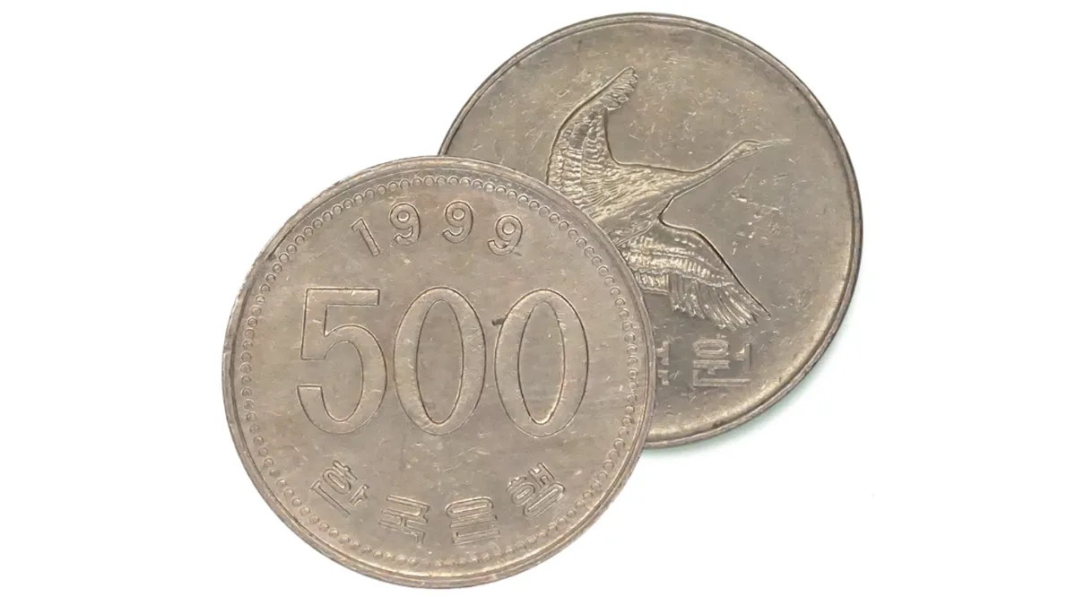 500원-희귀동전-년도-배너