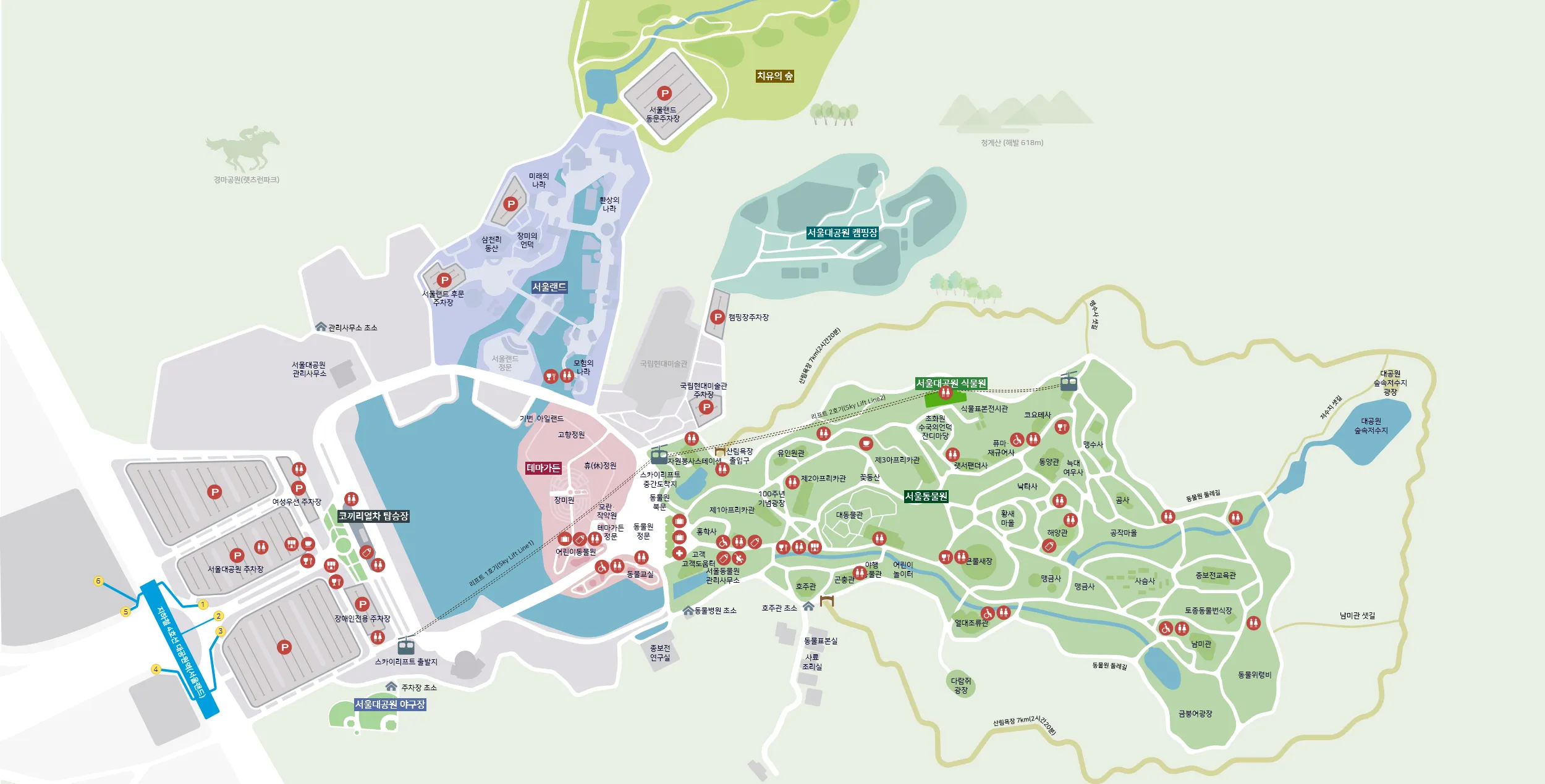 미리보는 서울대공원 종합 가이드맵 및 동선 안내도