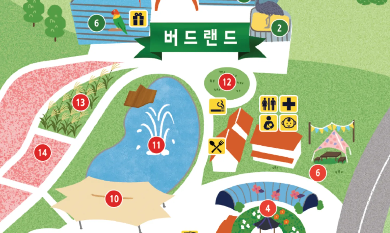 오월드 흡연실 위치 버드랜드 근처