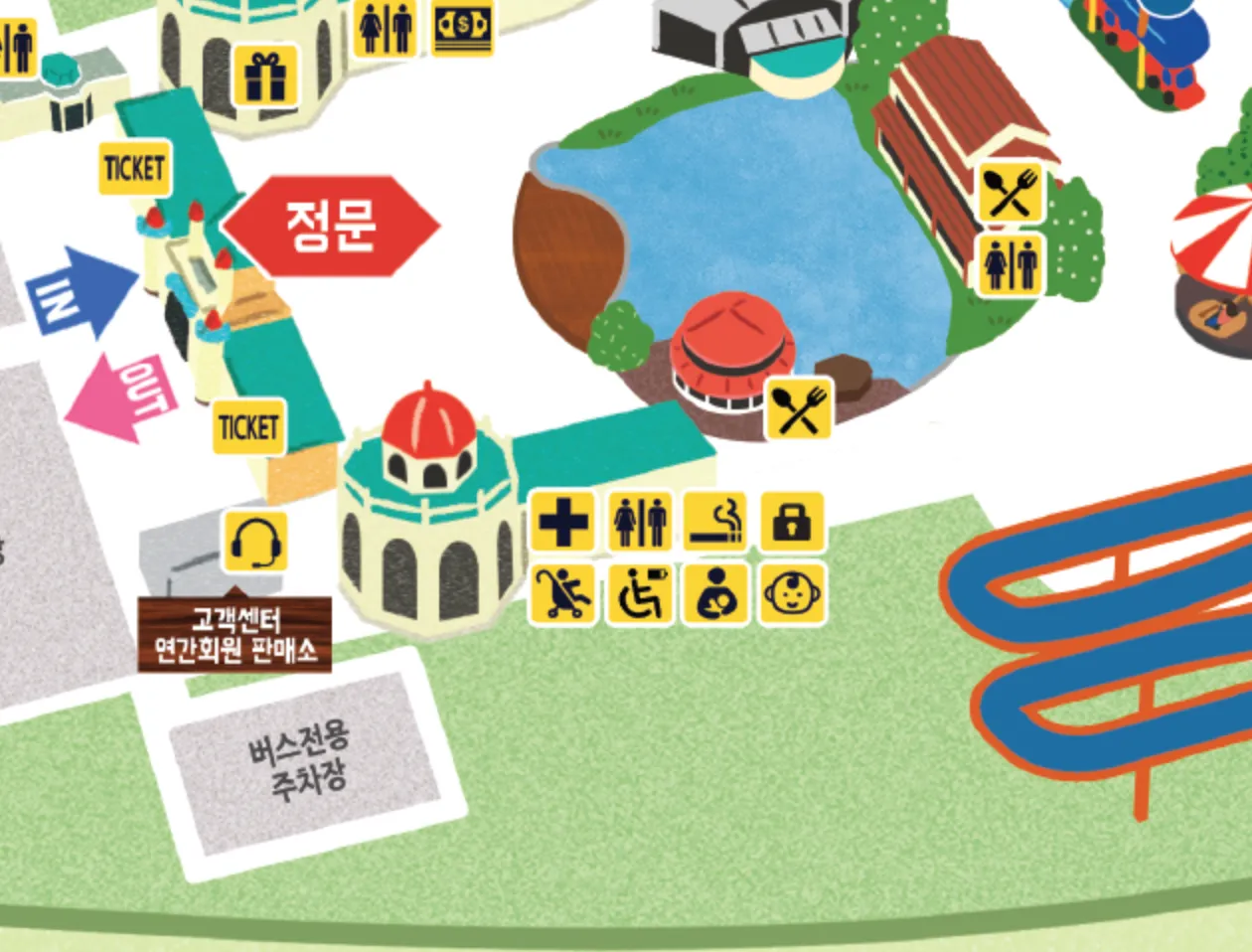 오월드 흡연실 위치 정문주차장 근처