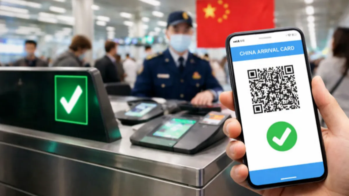 중국-입국-신고서-QR-배너